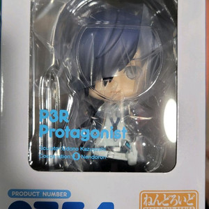 넨도로이드 페르소나 3 리로드 주인공