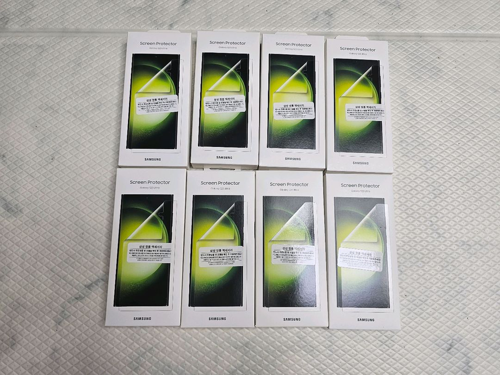 갤럭시S23 울트라 정품보호필름(스크린 프로텍트) 판매 이미지
