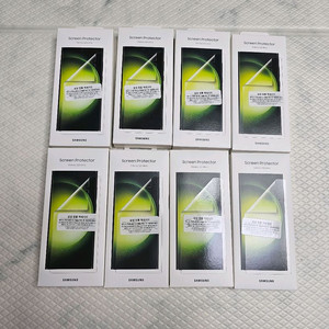 갤럭시S23 울트라 정품보호필름(스크린 프로텍트) 판매