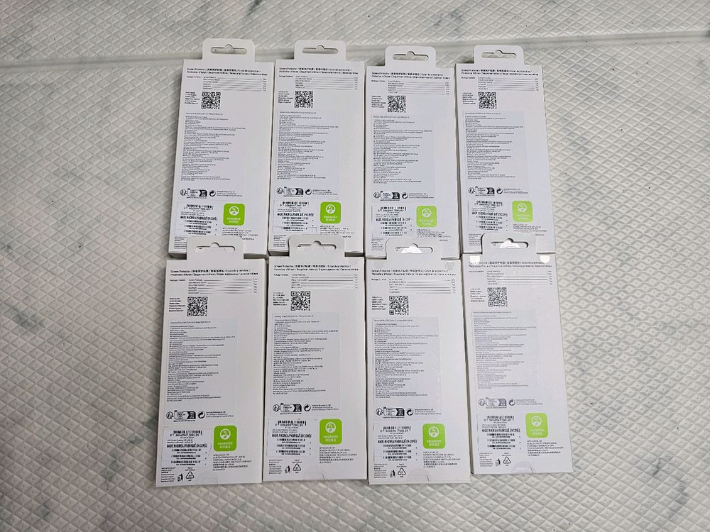 갤럭시S23 울트라 정품보호필름(스크린 프로텍트) 판매 이미지