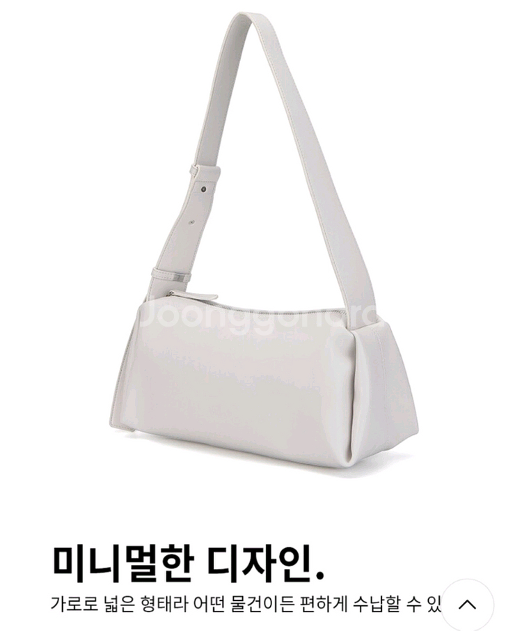 르마스크 푸딩 숄더 앤 크로스백--3