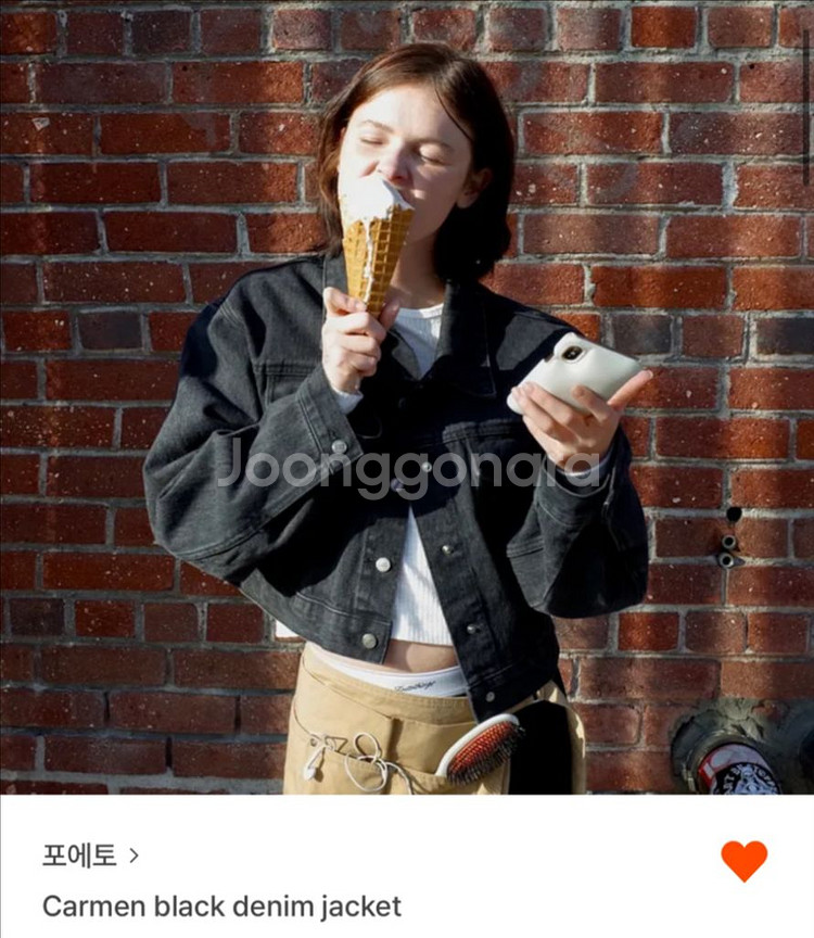포에토 카멘 블랙 데님 자켓--0