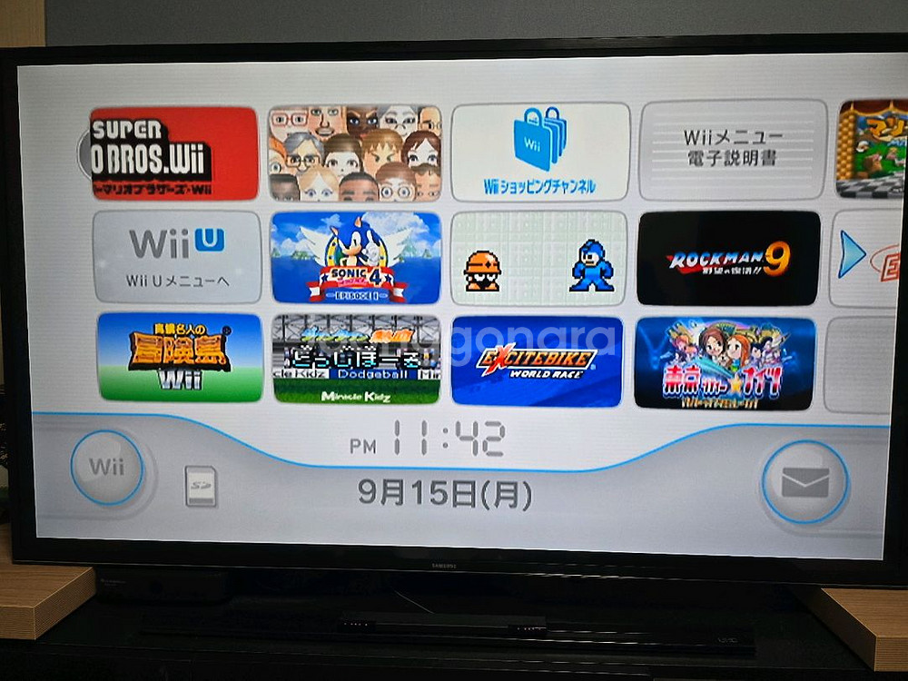 닌텐도 위유 Wii U - 게임 모음 일괄 판매 합니다--8