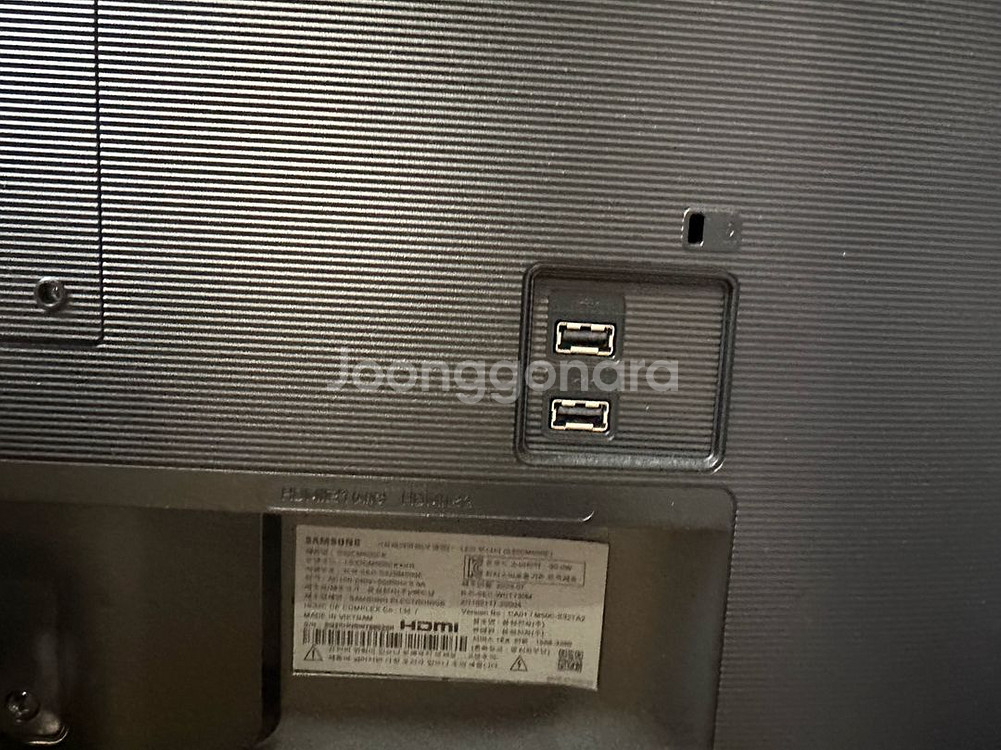 삼성 32인치 스마트 LED 모니터 S32CM500EK--2