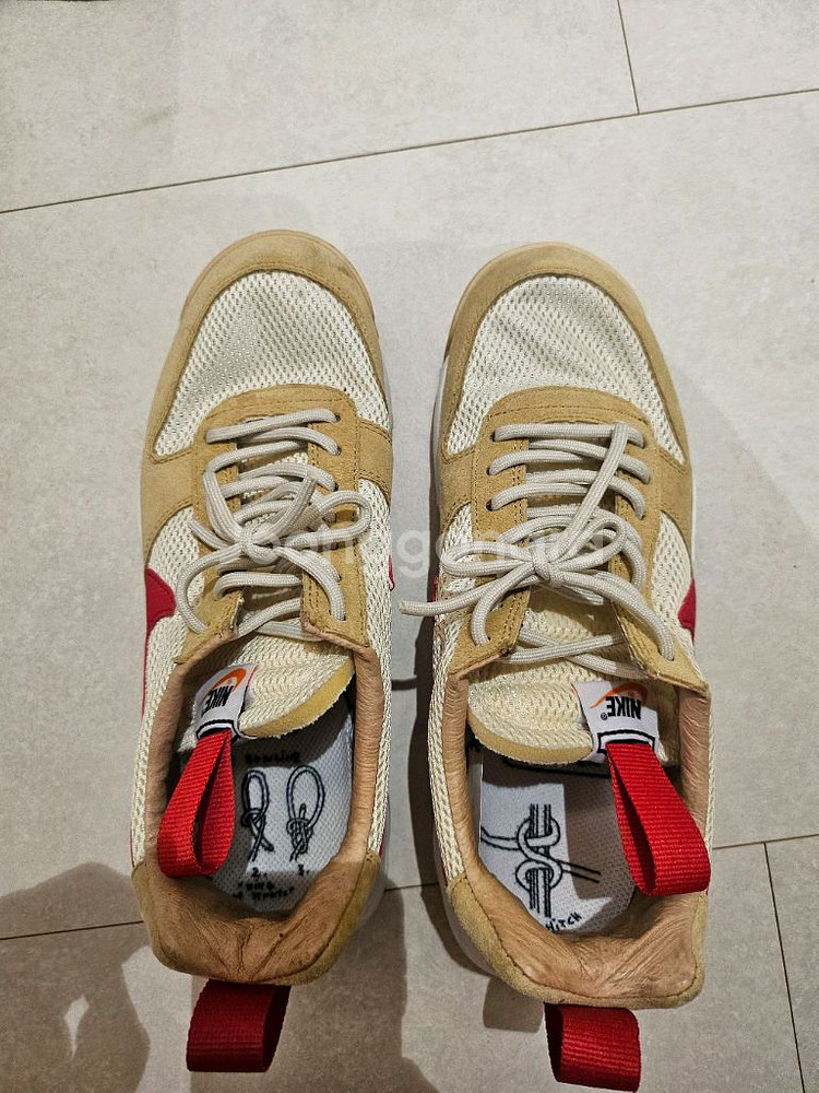 나이키 마스야드2.0--0