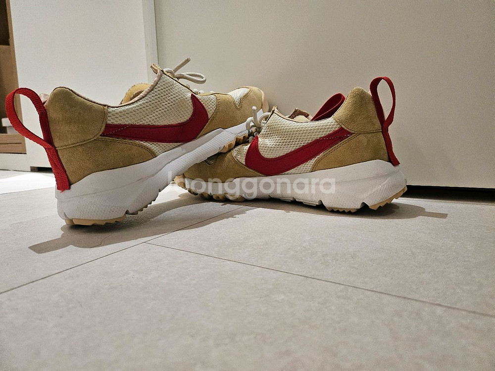 나이키 마스야드2.0--2