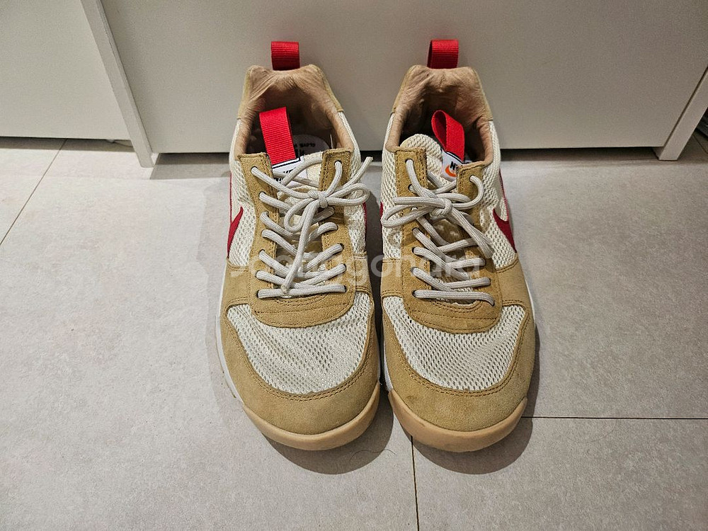 나이키 마스야드2.0--3