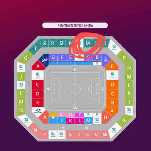 대한민국 브라질 2등석A 2연석 원가양도
