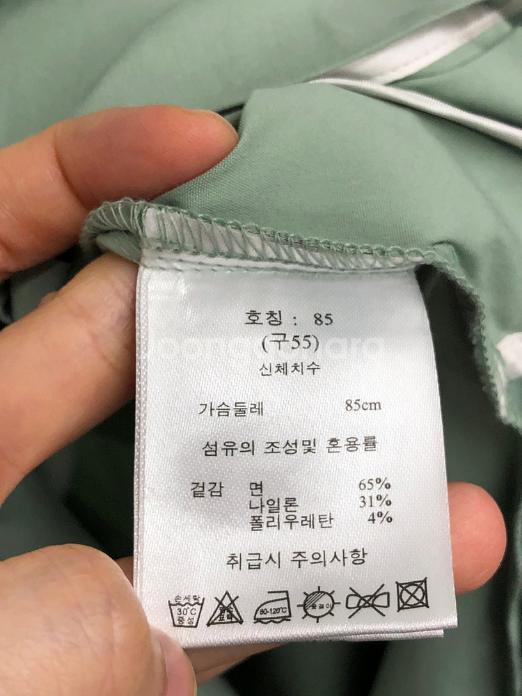 지춘희 지스튜디오 셔링 셔츠 롱 원피스 55--5