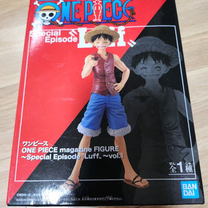 원피스 매거진 스페셜 에피소드 Vol.1 몽키 D 루피