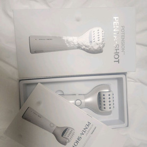 셀로라바이 펜타샷 풀박 충전기