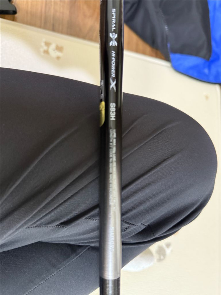 빅게임낚시대 일괄판매--1