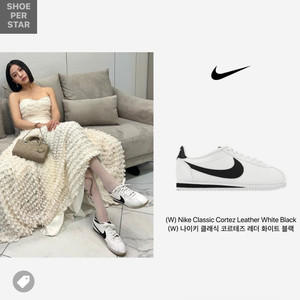 정품 풀박 나이키 클래식 코르테즈 레더 우먼 화이트블랙