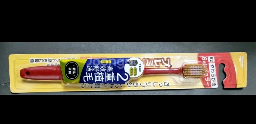 SB Denti Pro 칫솔(일본)--3