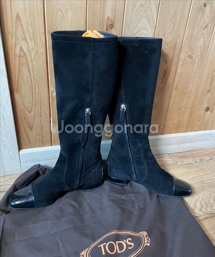 토즈롱부츠 토즈신발--2