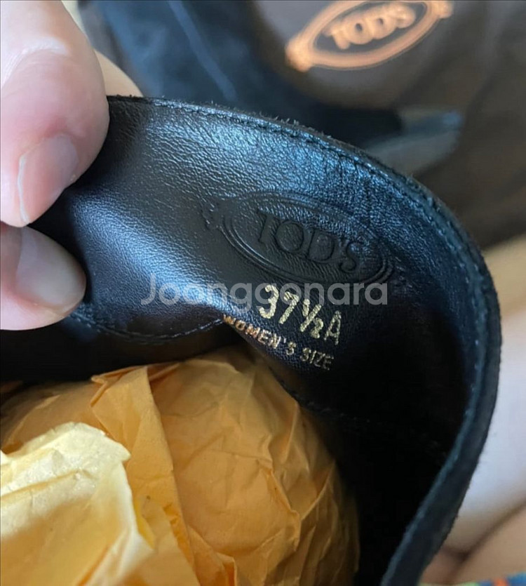 토즈롱부츠 토즈신발--5