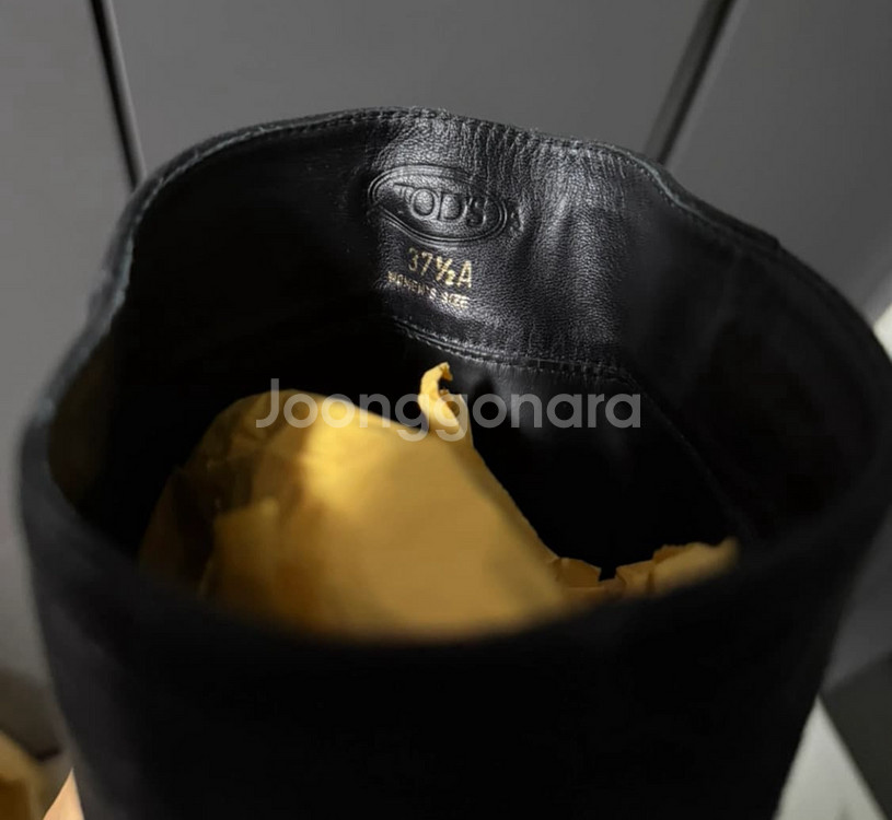 토즈롱부츠 토즈신발--3