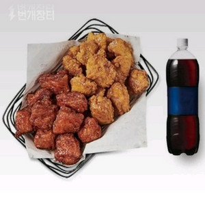 교촌치킨(레드콤보 반반콤보 허니콤보 레허순살)