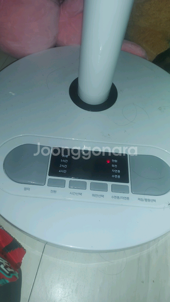 선풍기 팝니다--1