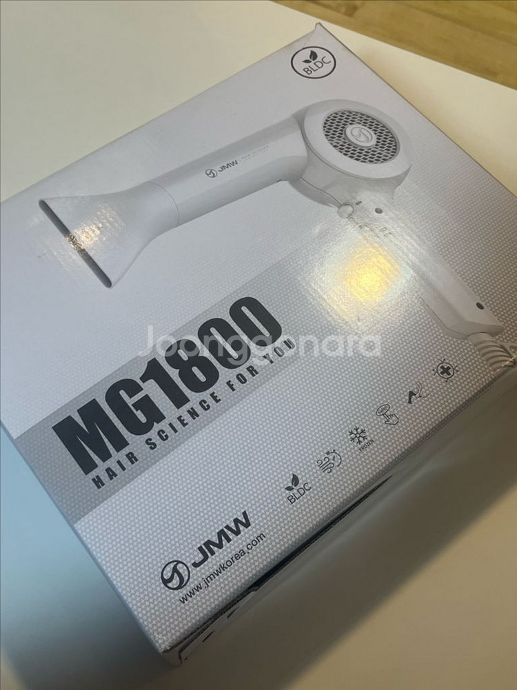 JMW MG1800 드라이기 새상품--2