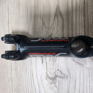 데다 스탬 110mm 로드자전거