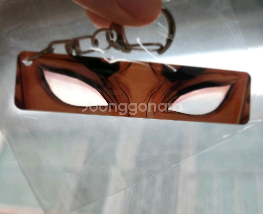 귀멸의칼날 눈 키링--5