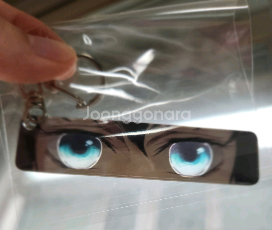 귀멸의칼날 눈 키링--1