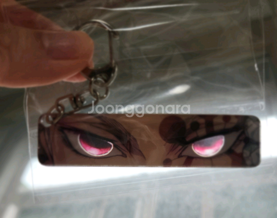 귀멸의칼날 눈 키링--3