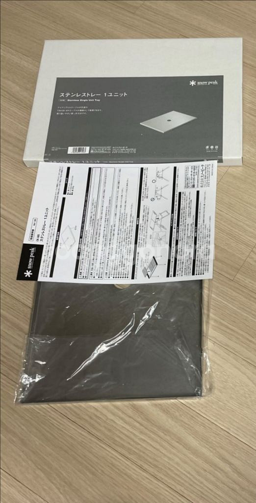 스노우피크 IGT 마이 테이블 스텐트레이 풀박스 캠핑--1