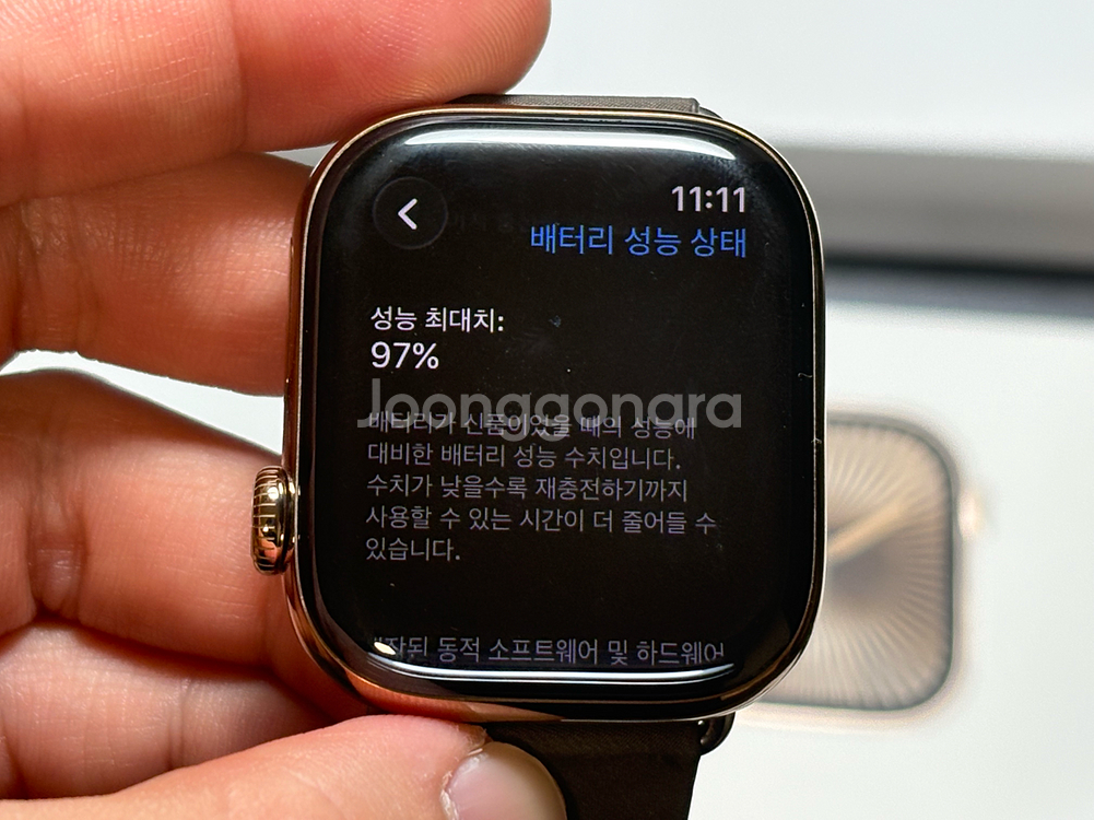 애플워치10 42mm 티타늄골드+모던버클 애플케어--8