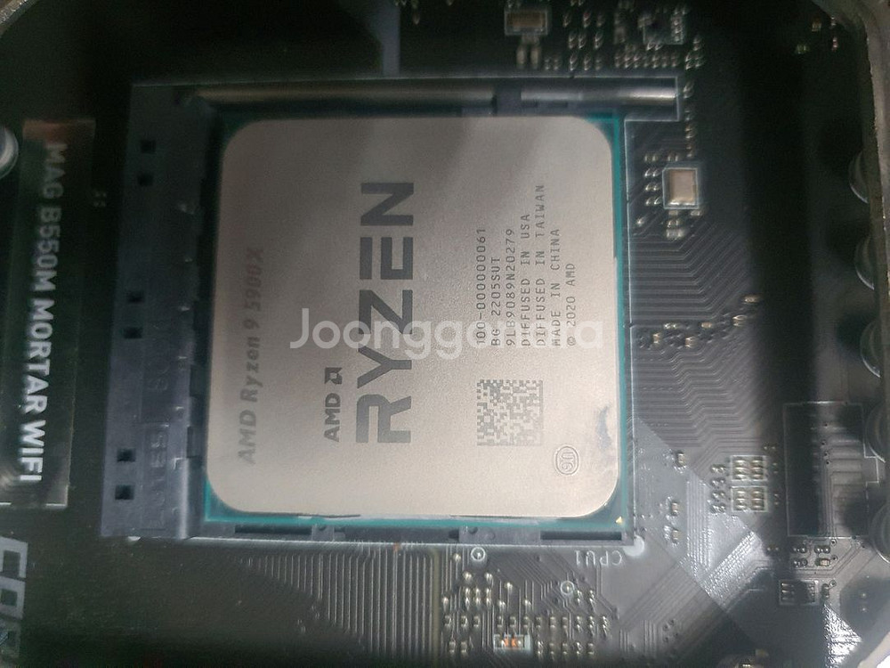 5900x cpu,b550m wifi,ddr4램64기가--0