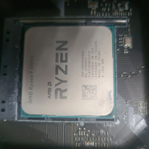 5900x cpu,b550m wifi,ddr4램64기가