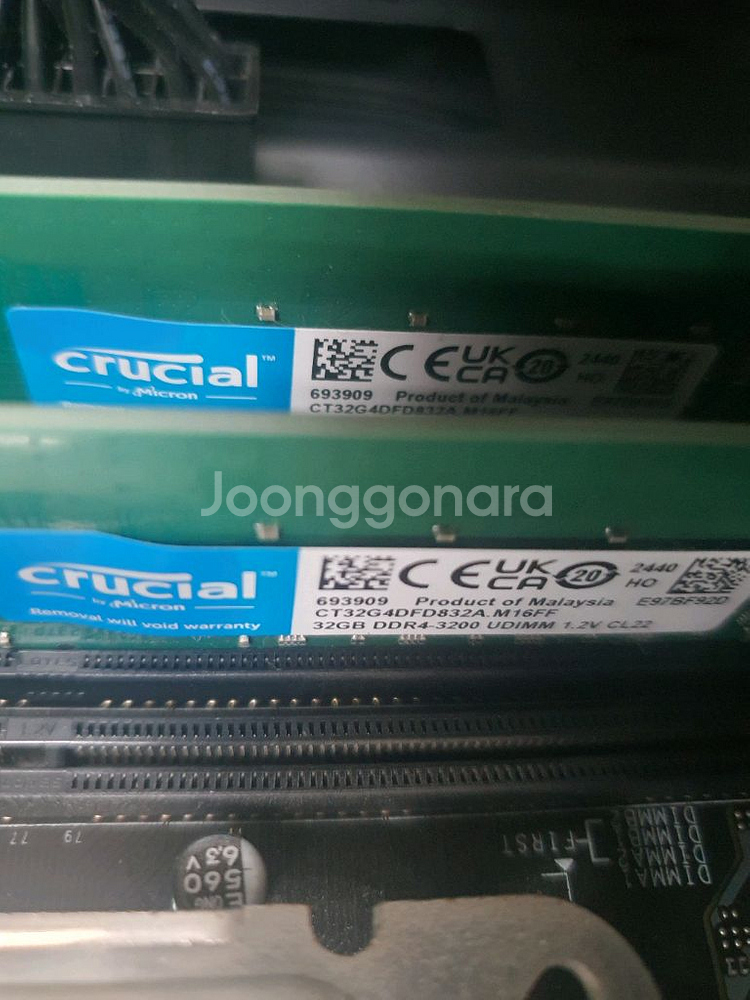 5900x cpu,b550m wifi,ddr4램64기가--2