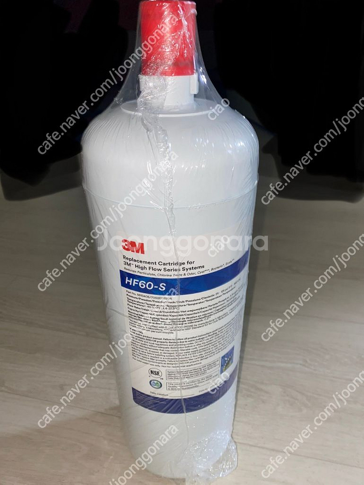 3M 정수필터 HF60-S(미개봉)--0