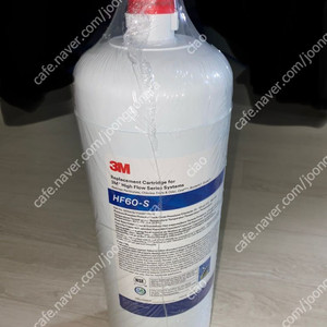 3M 정수필터 HF60-S(미개봉)