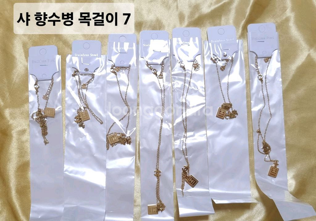 올써지컬 악세사리 모음--2