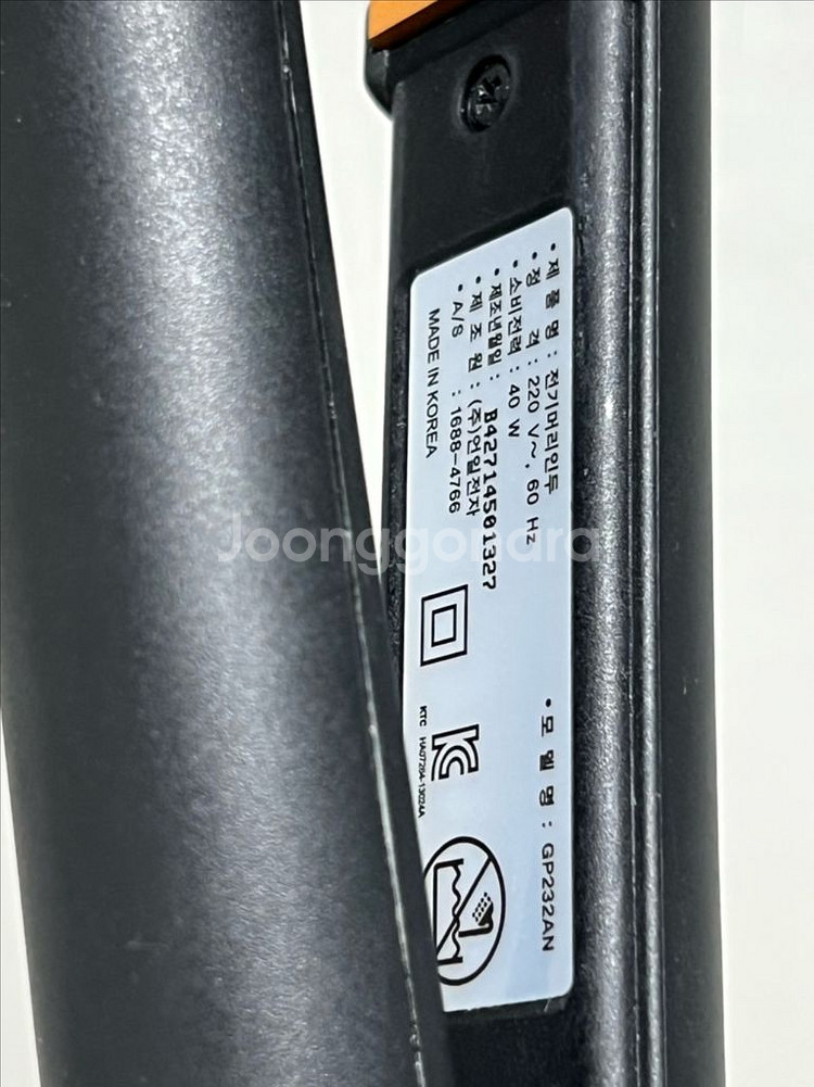 글램팜 gp232an 컨디션 매우 좋음--3