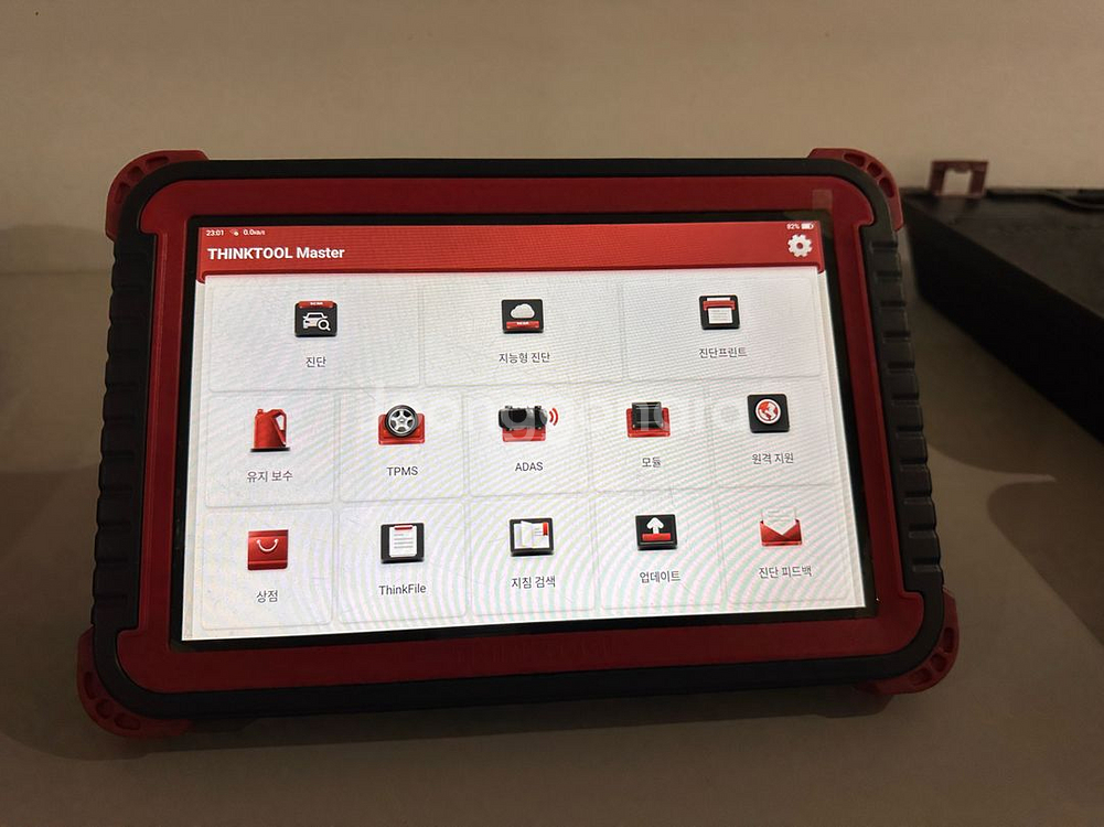 [오텔,런치]THINKTOOL MASTER 씽툴 마스터--3