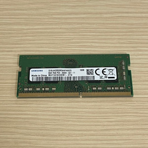 삼성 DDR4(PC4-2666V) 8GB SODIMM