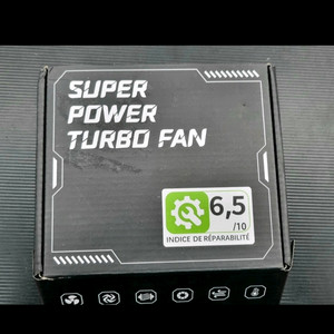 슈퍼파워 터보제트 청소기