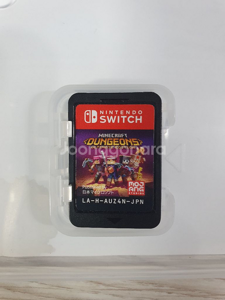 닌텐도 스위치 마인크래프트 던전스 얼티밋 에디션--1
