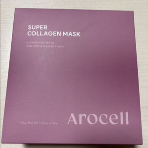 아로셀 슈퍼 콜라겐 마스크 12개입