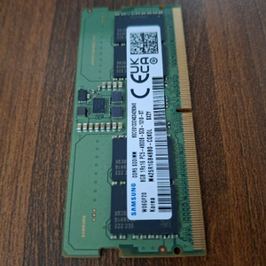 삼성 노트북램 4800MHz 8G