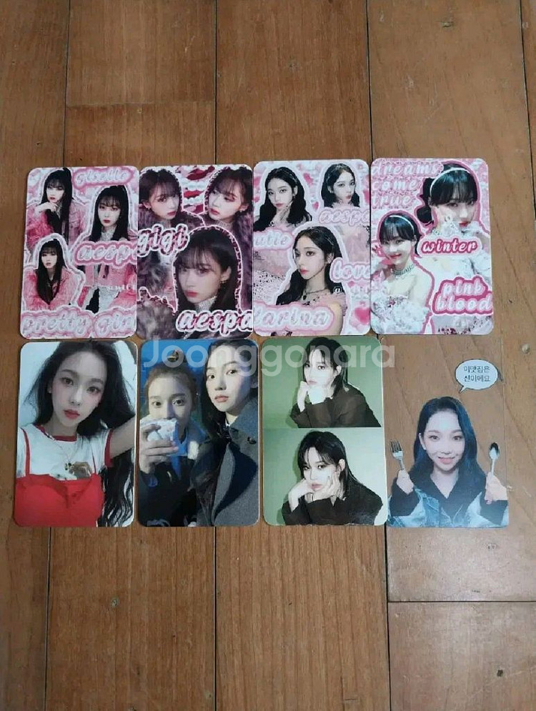 에스파 양면 포토카드 8장 가수 에스파 포카 사진첩--0