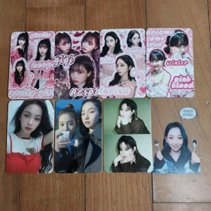 에스파 양면 포토카드 8장 가수 에스파 포카 사진첩