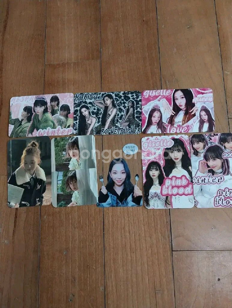 에스파 양면 포토카드 8장 가수 에스파 포카 사진첩--1