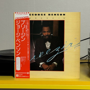 [Jazz] George Benson LP 판매해요 이미지