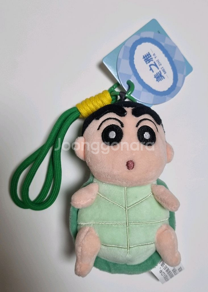 짱구 거북이 키링 인형--0