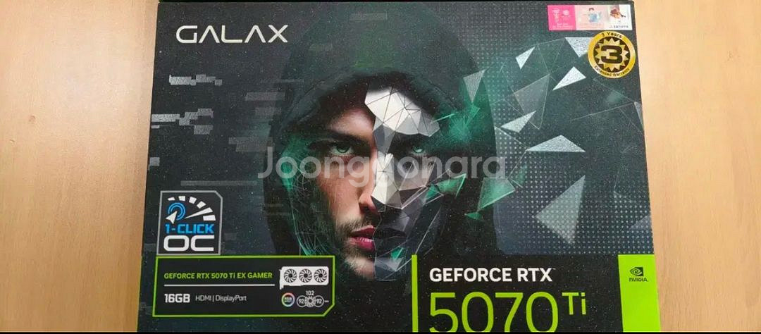 [미개봉] GALAX RTX 5070 Ti--1