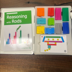 edx 대용량 수막대 (number rods to go